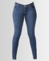 Levis Super Skinny Jeans Full Deck