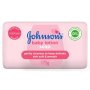 Johnson's Baby Lotion Soap 175g