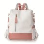 Colorblock Backpack Purse For Women Geometric Embossed Shoulder Bag Anti-theft Travel Laptop Schoolbag