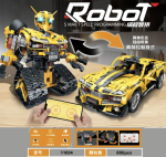 Technical Intelligent Robot App Racing Car Model 2 In 1 Programming – Yellow