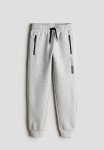 Heavy Jersey Joggers - Light Grey Marl