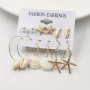 12pcs Trendy Shell Beach Conch Sea Star Drop Earrings For Men Ocean Beach Vacation Ear Jewelry