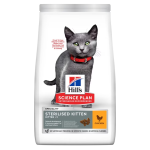 Hill's Science Plan Sterilised Kitten Dry Food Chicken Flavour