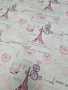 Polly Cotton Printed 150CM