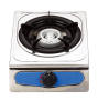 Totai Single Gas Burner Hotplate