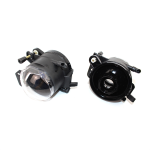 1PAIR Front Bumper Fog Light Shell Cover Without Bulb Compatible With Bmw