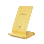 J5CREATE JUPW1102W Mightywave 10W Wireless Charger Stand