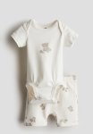 2-PIECE Cotton Set - Cream Teddy Bears