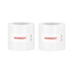 NB612 - - B1 B21 B3S B4 - 40X20MM - 10X20MM 4 - 300 White Labels 2