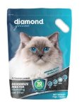 Diamond Dust Feline Clumping Cat Litter Deodorize 7KG
