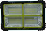 Solarix LED Solar Floodlamp Blue Large Size
