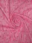 Koshibo Printed Seconds