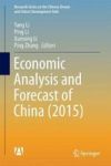 Economic Analysis And Forecast Of China 2015 Hardcover 1ST Ed. 2017