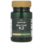 Ult Real Food K2 Maximum Strength 200MCG 30 Softgel