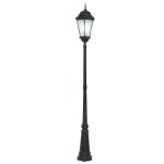 6 Panel Tapered Glass Garden Light