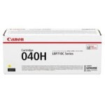 Canon 040H Toner Cartridge Yellow
