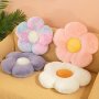 1PC Flower Shaped Pillow Cute & Comfy Floor Pillows & Cushions Room Decor For Sofa Couch Bed Car Reading Lounging Gift