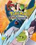Pokemon: Sun & Moon Vol. 6 By Hidenori Kusaka