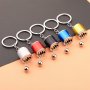 Car Gear Box Keychain Six-speed Manual Shift Gear Key Chain Car Refitting Metal Pendant Car Key Ring Auto Part Model Gearbox Keychain MINI Gear