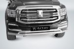 Gwm Tank 500 Front Styling Bar Stainless For