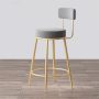 Modern Luxury Bar Stool