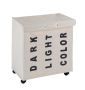 - 116L - 3 Compartment Laundry Basket - Trivo Range - Beige