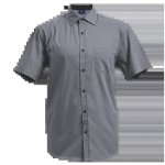 Saga Lounge Short Sleeve Mens