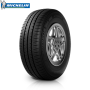 Michelin 175/75R16C Agilis 101/99R