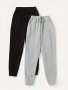 2 Pcs Casual Solid Lounge Bottoms Drawstring Elastic High Waist Joggers With Pockets Women's Sleepwear & Loungewear