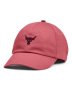Women's Project Rock Cap - Deco Rose / Osfm
