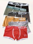 6PCS Men's Underwear 'hello' Print Fashion Breathable Comfy Stretchy Boxer Briefs Shorts Sports Shorts