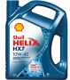 Helix HX7 10W-40 Synthetic Technology Motor Engine Oil 5 Litre