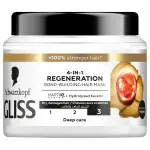 Hair Treatment Aqua Revive 400ML Total Repair