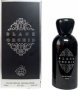 Black Orchid Parfum 100ML - Paralell Import