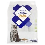No Name Chicken Dry Cat Food Adult 1.75KG