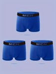 1 3 6 Pcs Men's Breathable Quick-drying Boxer Underwear High Elasticity And Skin-friendly Material Adult Underwear Men's Casual