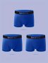 1/3/6 Pcs Men's Breathable Quick-drying Boxer Underwear High Elasticity And Skin-friendly Material Adult Underwear Men's Casual Sports Underwear Suitable For S/M/L Size