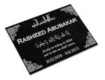 Custom Memorial Black Granite Stone Islamic Personalized Memorial Grave Marker 12X6X0.4 Inc - 12X6X1 Inc - 12X12X0.4 Inc - 18X12