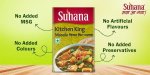Kitchen King Masala 100G - All-in-one Cooking Spice For Chicken Veg & Curries Premium Rich Flavor Enhancer South Africa India Ba