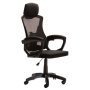 Highback Deluxe Office Chair AH574 - Black