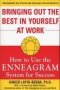 Bringing Out The Best In Yourself At Work   Paperback Ed