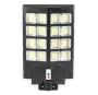 800W LED Street Light With Sensor And Remote