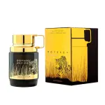 Odyssey Wild One Gold Edition Edp 100ML