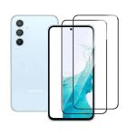 Edge To Edge Full Coverage Screen Protector For Samsung A35 - 2 Pack