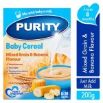 Purity Junior Sauce Cheesey Tomato 110ML