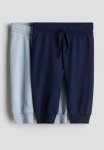 2-PACK Joggers - Dark Blue light Blue