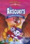 The Rescuers Down Under English Hebrew Greek DVD