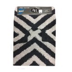 Two Piece Two Toned Charcoal Grey Mat