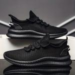 Men's Casual Sneakers - Breathable Mesh Non-slip Pu Sole Lace-up Low Tops For All Seasons