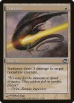Sunlance Planar Chaos - Damaged Foil